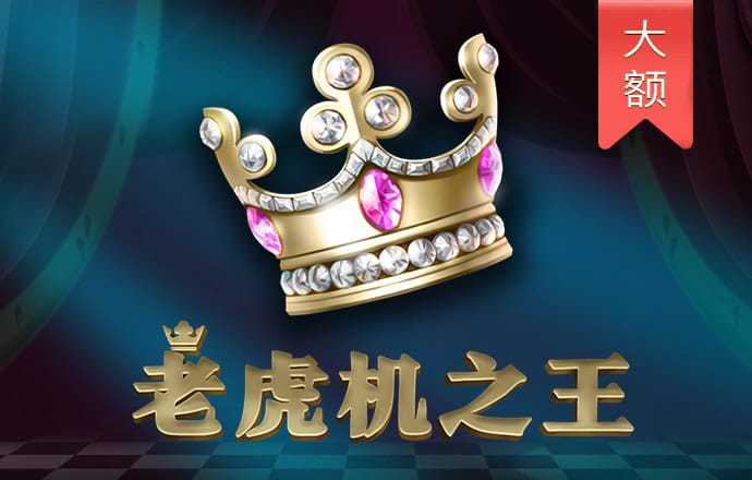 j9九游会首页入口