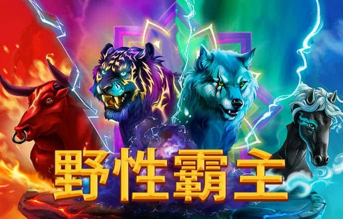 冠亚体育app手机版